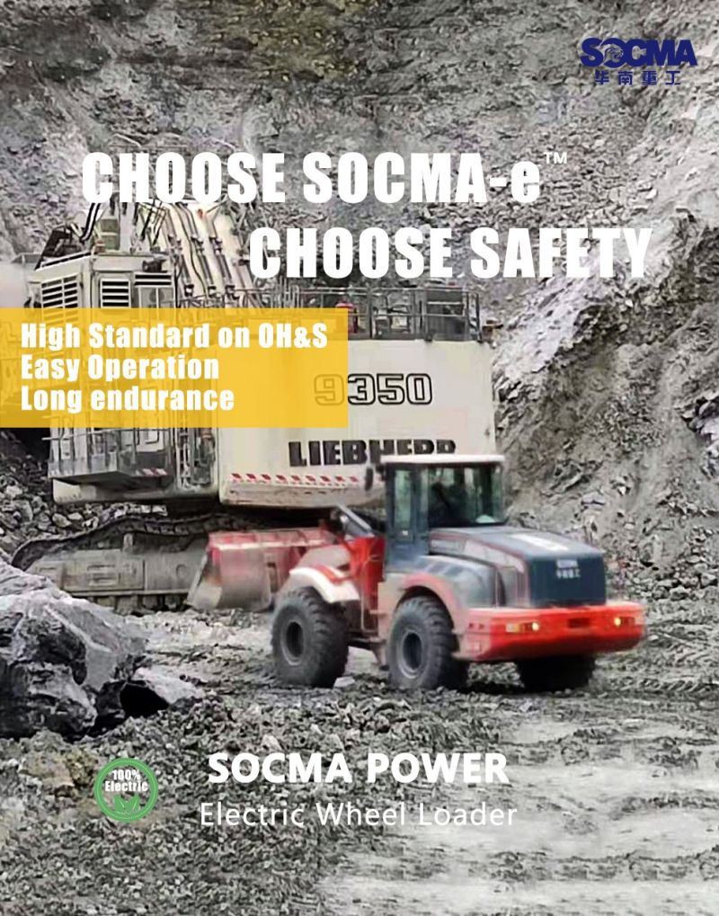 SOCMA 5ton electric wheel loader (4)